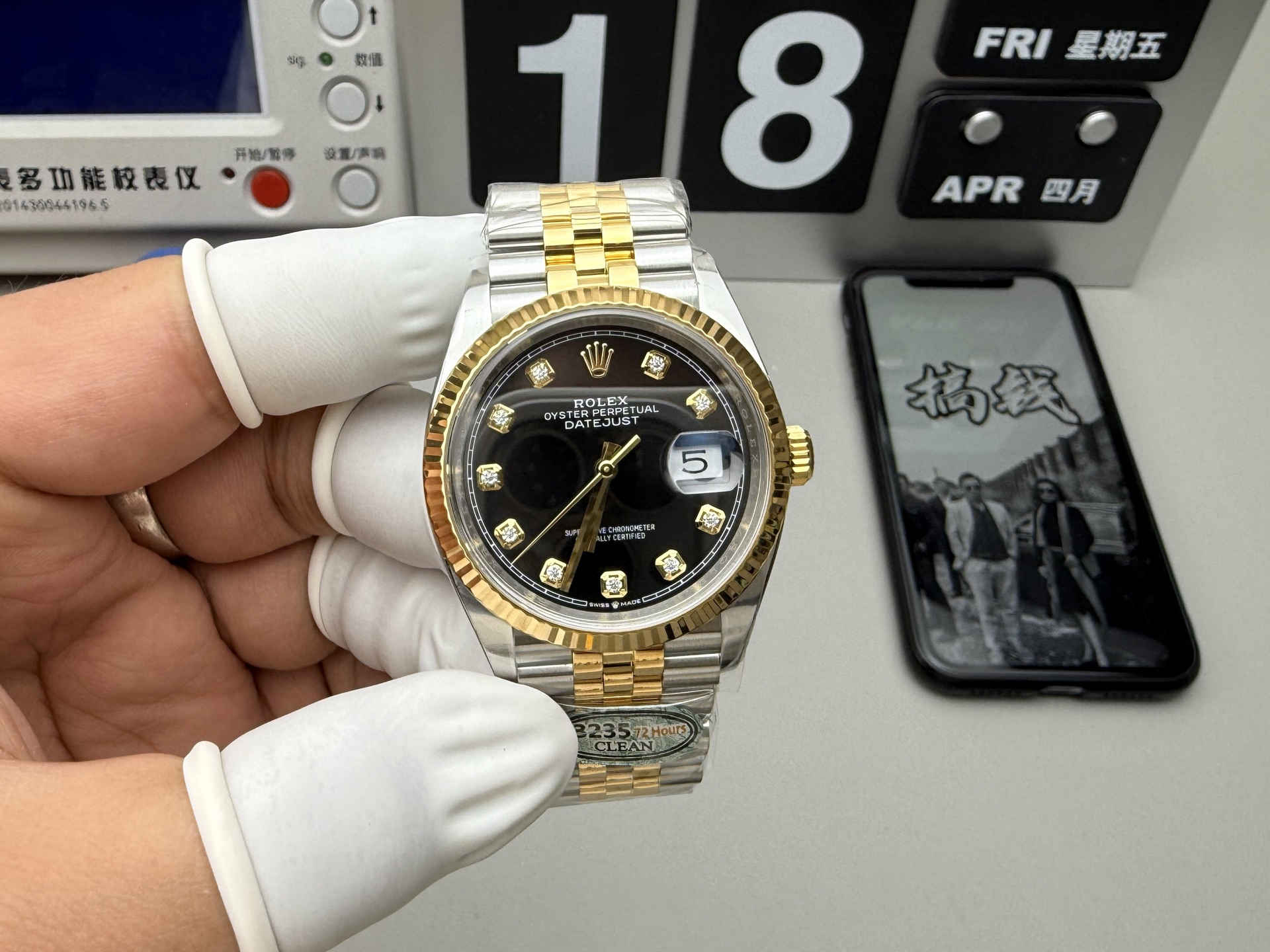 wc_upload_0001-109-1.jpg Clean Factory Datejust 126333 Black Dial – Premium Two-Tone Replica Watch - Image 1