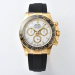 Clean Factory Rolex Daytona 126518LN Replica - White Dial Gold Oysterflex (4131)