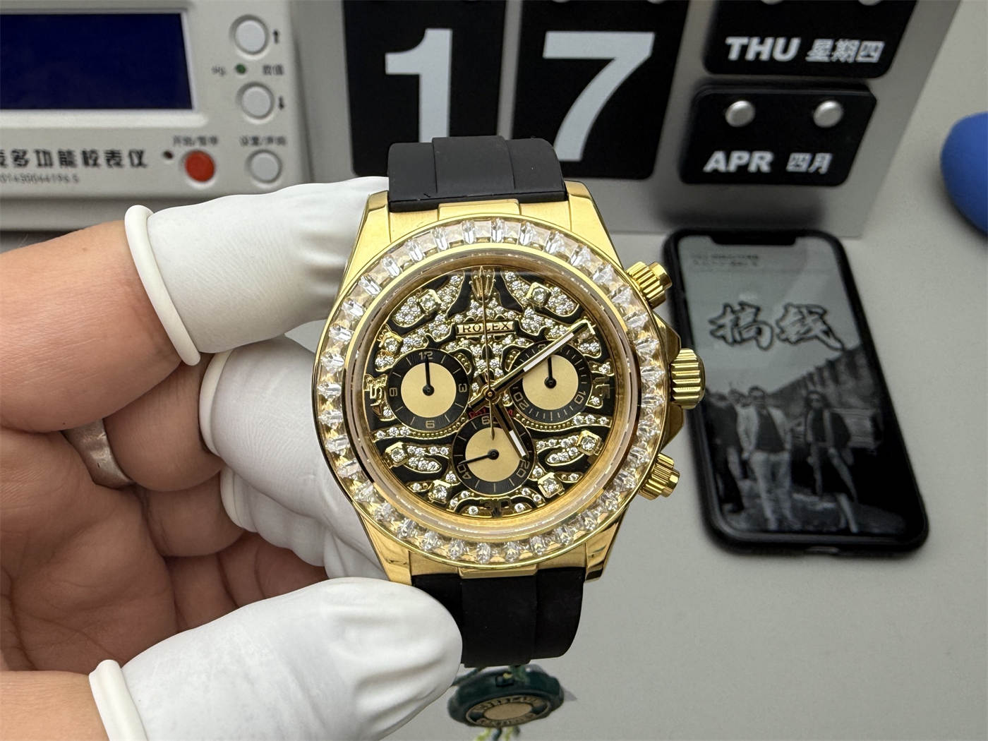 wc_upload_0001-190-1.jpg Rolex Daytona 116588 TBR Replica – Custom Diamond Dial Yellow Gold Chronograph - Image 1