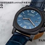 Panerai PAM1664 Luminor Marina Carbotech 1:1 Replica – 44mm