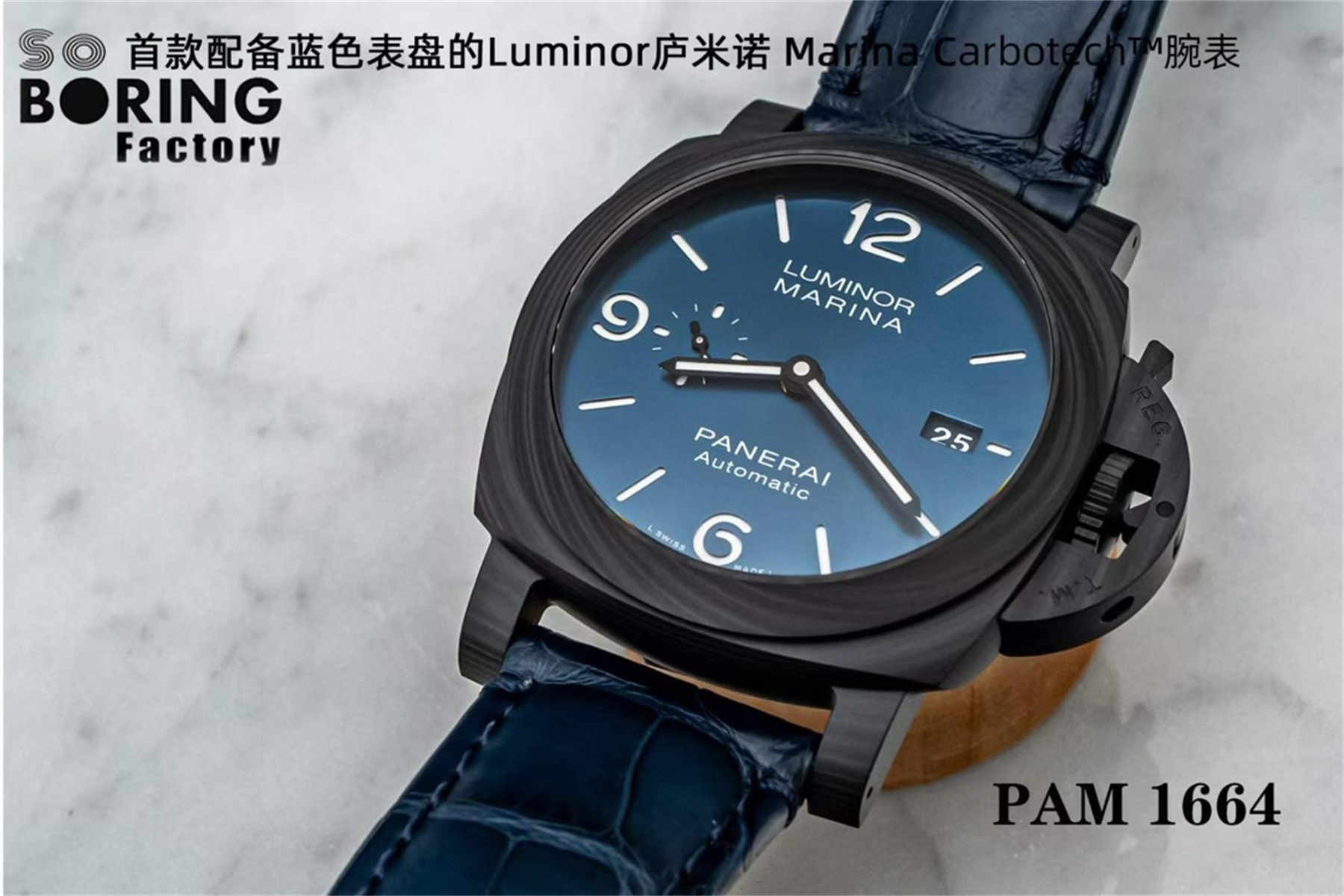 wc_upload_0001-327-1.jpg Panerai PAM1664 Luminor Marina Carbotech 1:1 Replica – 44mm - Image 1