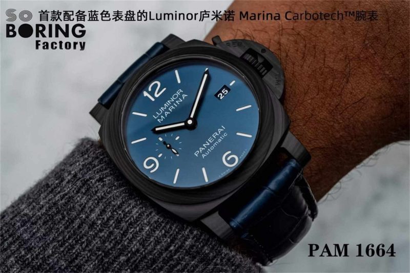 Panerai PAM1664 Luminor Marina Carbotech 1:1 Replica – 44mm - Image 2
