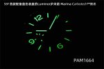 Panerai PAM1664 Luminor Marina Carbotech 1:1 Replica – 44mm - Image 8