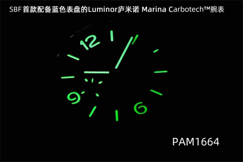 Panerai PAM1664 Luminor Marina Carbotech 1:1 Replica – 44mm - Image 8
