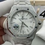 Audemars Piguet Royal Oak 15400 Frosted Gold 41mm 1:1 Replica by APS Factory