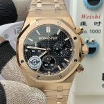 Audemars Piguet Royal Oak 26240OR Rose Gold Chronograph 41mm 1:1 Homage Replica Royal Oak Selfwinding Chronograph 26240OR.OO.1320OR.06