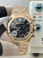 Audemars Piguet Royal Oak 26240OR Rose Gold Chronograph 41mm 1:1 Homage Replica Royal Oak Selfwinding Chronograph 26240OR.OO.1320OR.06