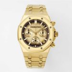 Audemars Piguet Royal Oak Chronograph 26240BA.OO.1320BA.02 1:1 Replica in Yellow Gold by APS Factory