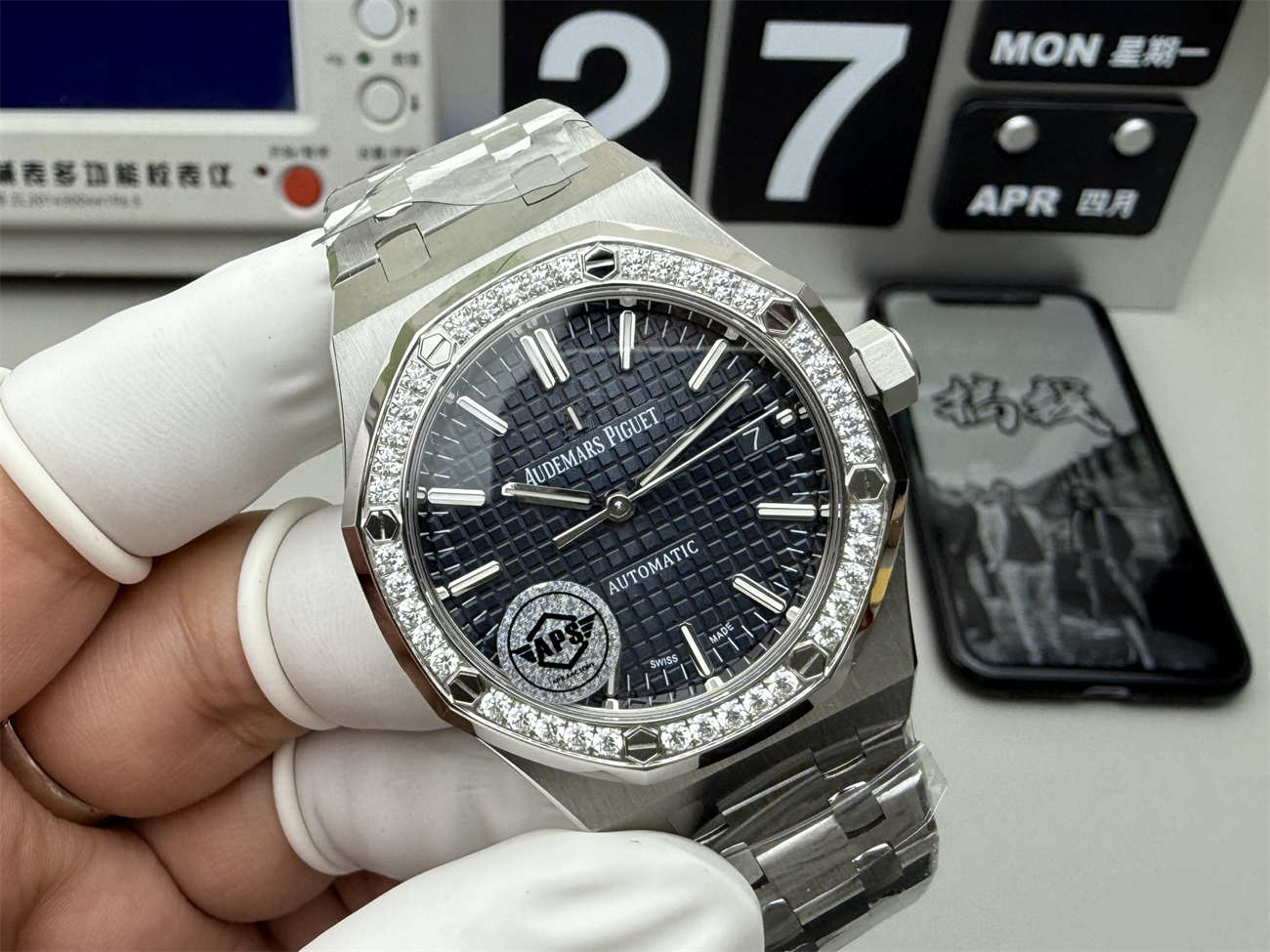 wc_upload_0001-132-1.jpg Audemars Piguet Royal Oak 15451ST.ZZ.1256ST.03 37mm Blue Dial 1:1 Replica Watch - Image 1