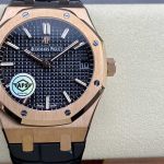 Audemars Piguet Royal Oak 15500OR.OO.D002CR.01 Replica – APS Factory Rose Gold Homage