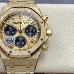 Audemars Piguet Royal Oak Chronograph 26240BA.GG.1324BA.01 APS Frosted Gold 1:1 Replica