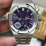 Audemars Piguet Royal Oak 26240BC.OO.1320BC.01 Chronograph 41mm Purple Dial 1:1 Replica by APS