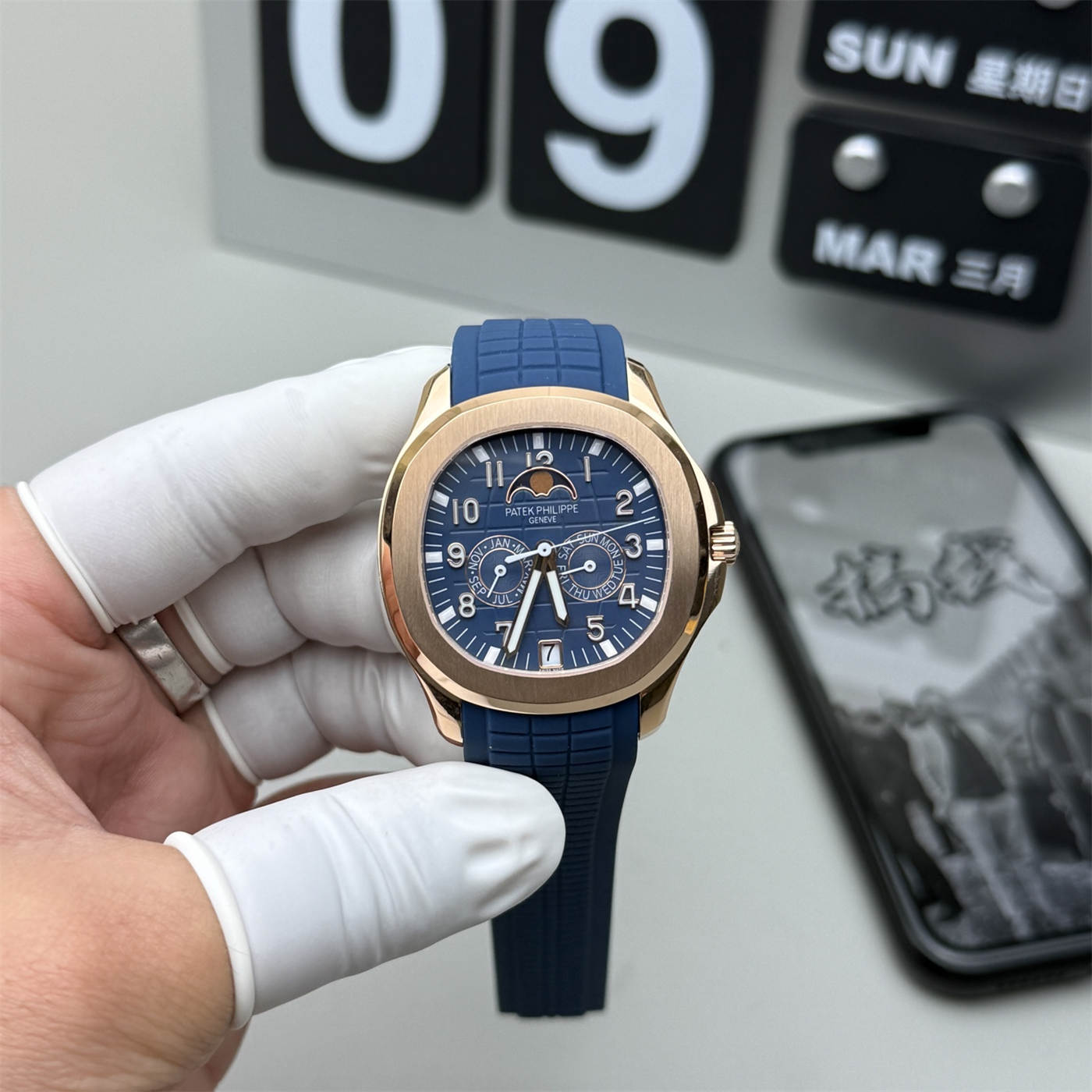 wc_upload_0001-176-1.jpg Patek Philippe Aquanaut 5261R-001 Replica – 39.9mm Rose Gold Annual Calendar - Image 1