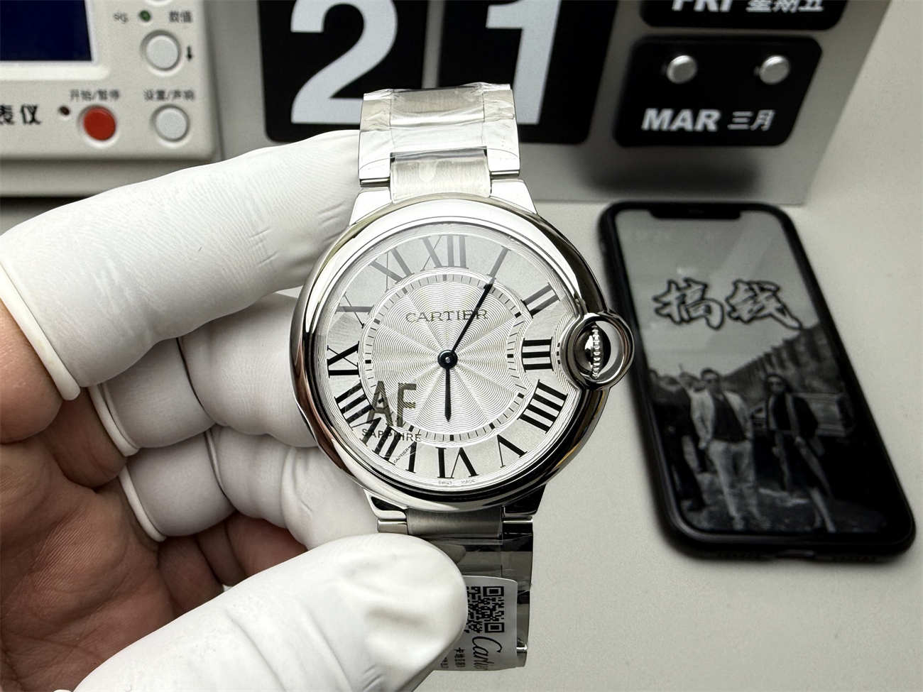 wc_upload_0001-219-1.jpg Cartier Ballon Bleu de Cartier 36mm W69011Z4 1:1 Replica by AF Factory - Image 1