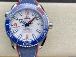 Omega Seamaster Planet Ocean 600M America’s Cup 43.5mm 1:1 Replica Diver Watch
