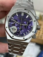 Audemars Piguet Royal Oak 26240BC.OO.1320BC.01 Chronograph 41mm Purple Dial 1:1 Replica by APS - Image 2