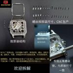Cartier Santos de Cartier Skeleton WHSA0015 1:1 RF Super Clone - Image 3