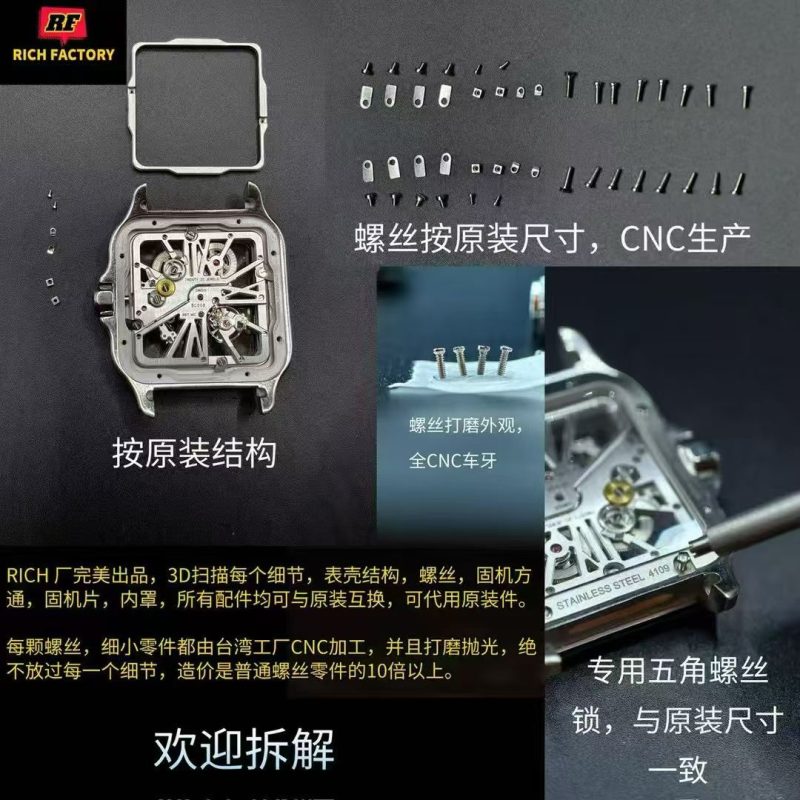 Cartier Santos de Cartier Skeleton WHSA0015 1:1 RF Super Clone - Image 3