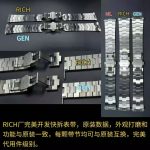 Cartier Santos de Cartier Skeleton WHSA0015 1:1 RF Super Clone - Image 4