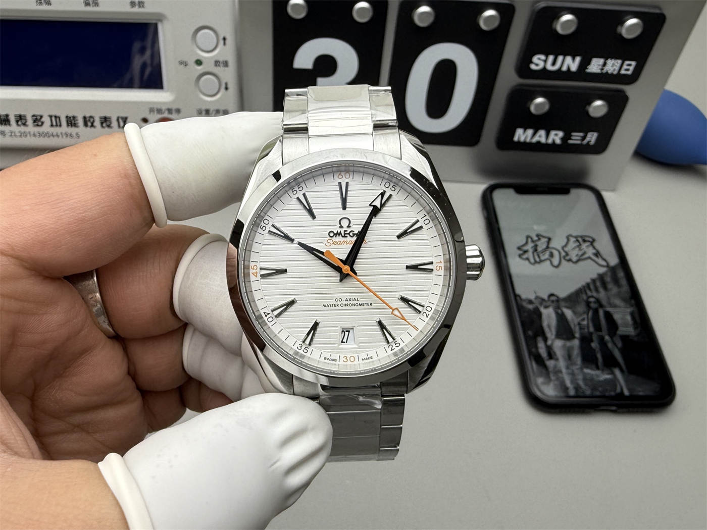 Omega Seamaster Aqua Terra 220.10.41.21.02.001 1:1 Replica Silver Dial 41mm Watch