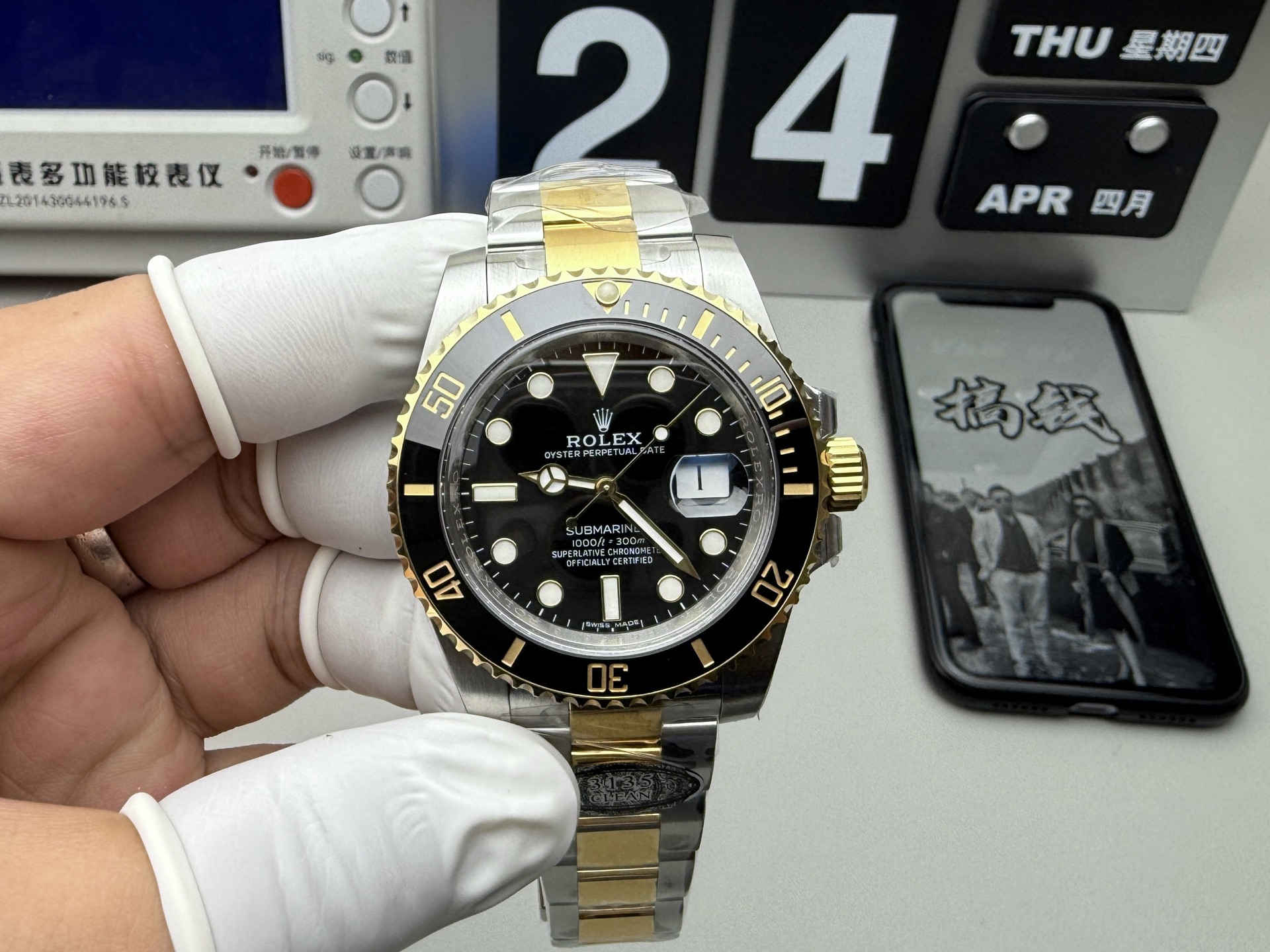 Clean Factory Rolex Submariner 116613LN Two-Tone Black Dial Replica