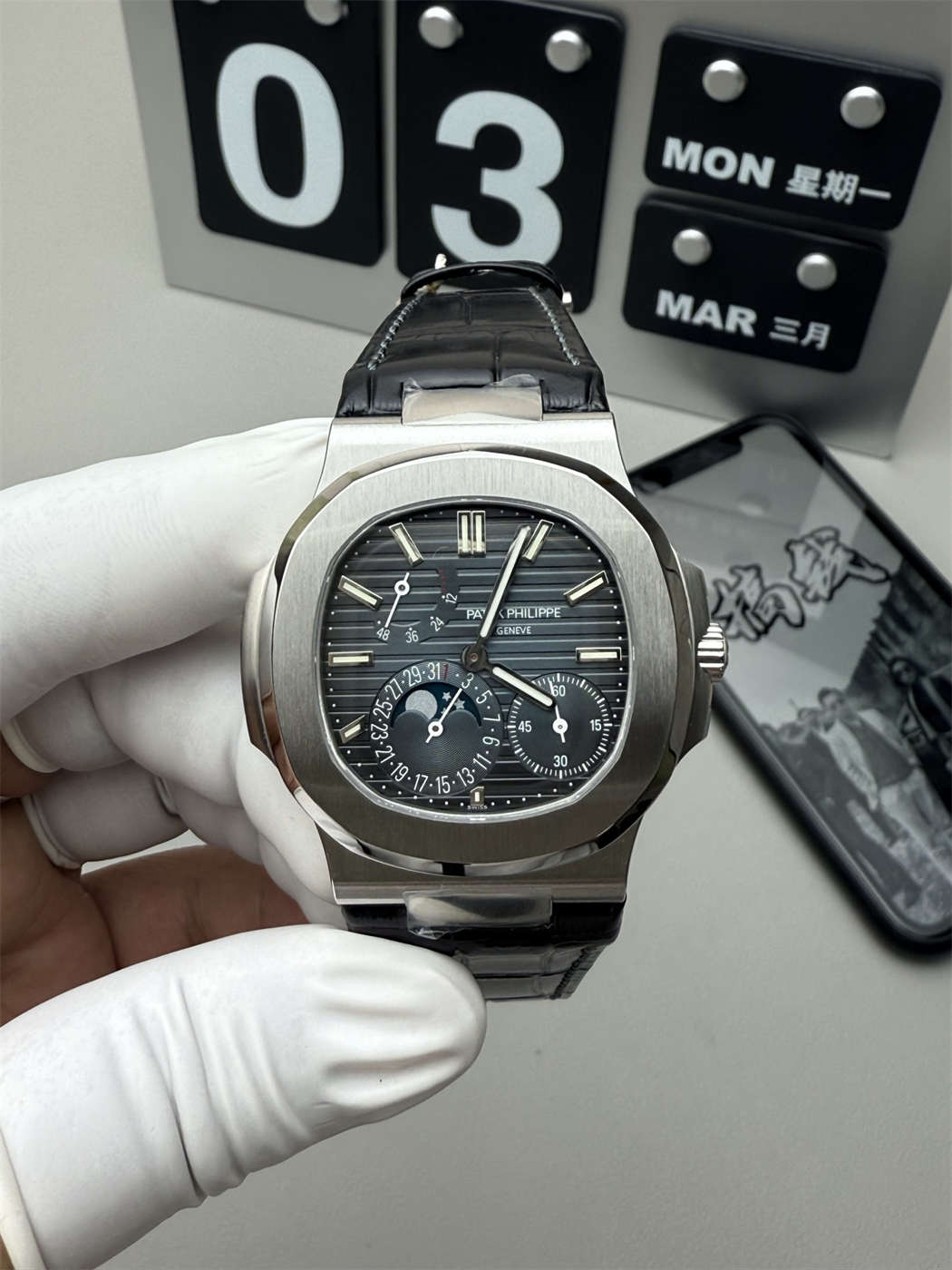 Patek Philippe Nautilus 5712 V3 Super Clone with Real Power Reserve