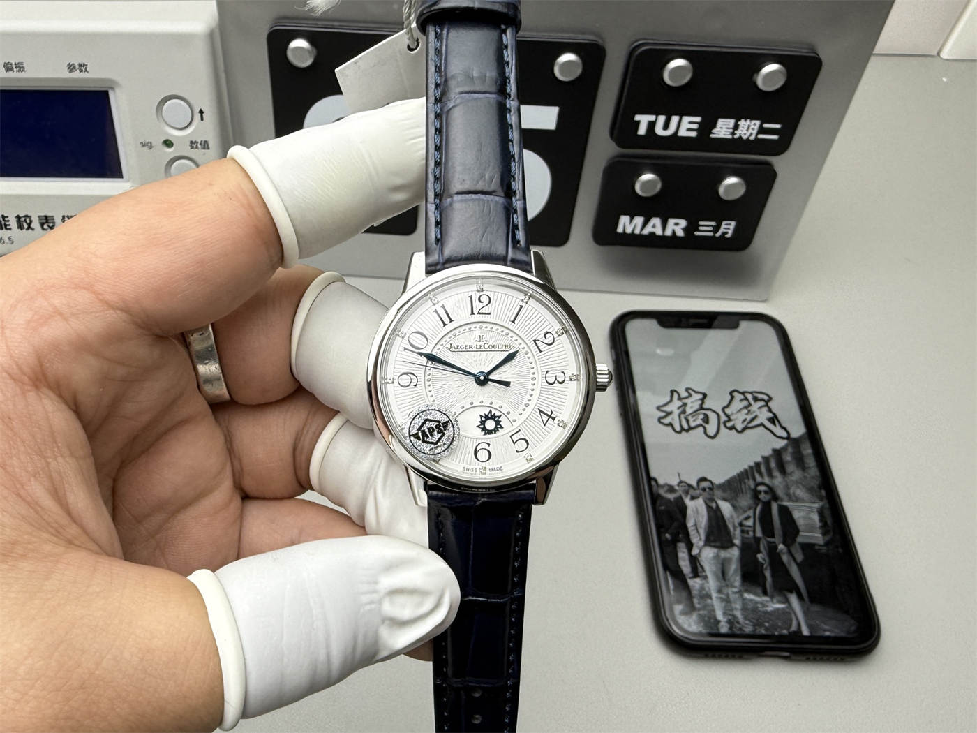 Jaeger-LeCoultre Rendez-Vous 137-8411 34mm Automatic 1:1 Replica Dress Watch