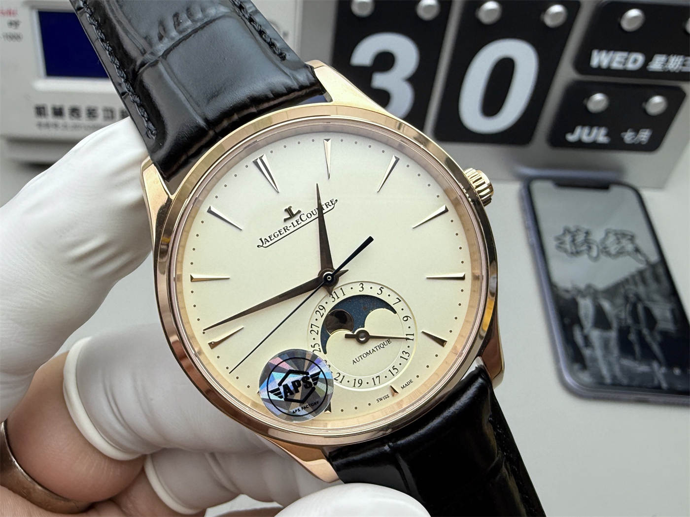 Jaeger-LeCoultre Master Control Moon Phase 1362510 1:1 Replica Dress Watch