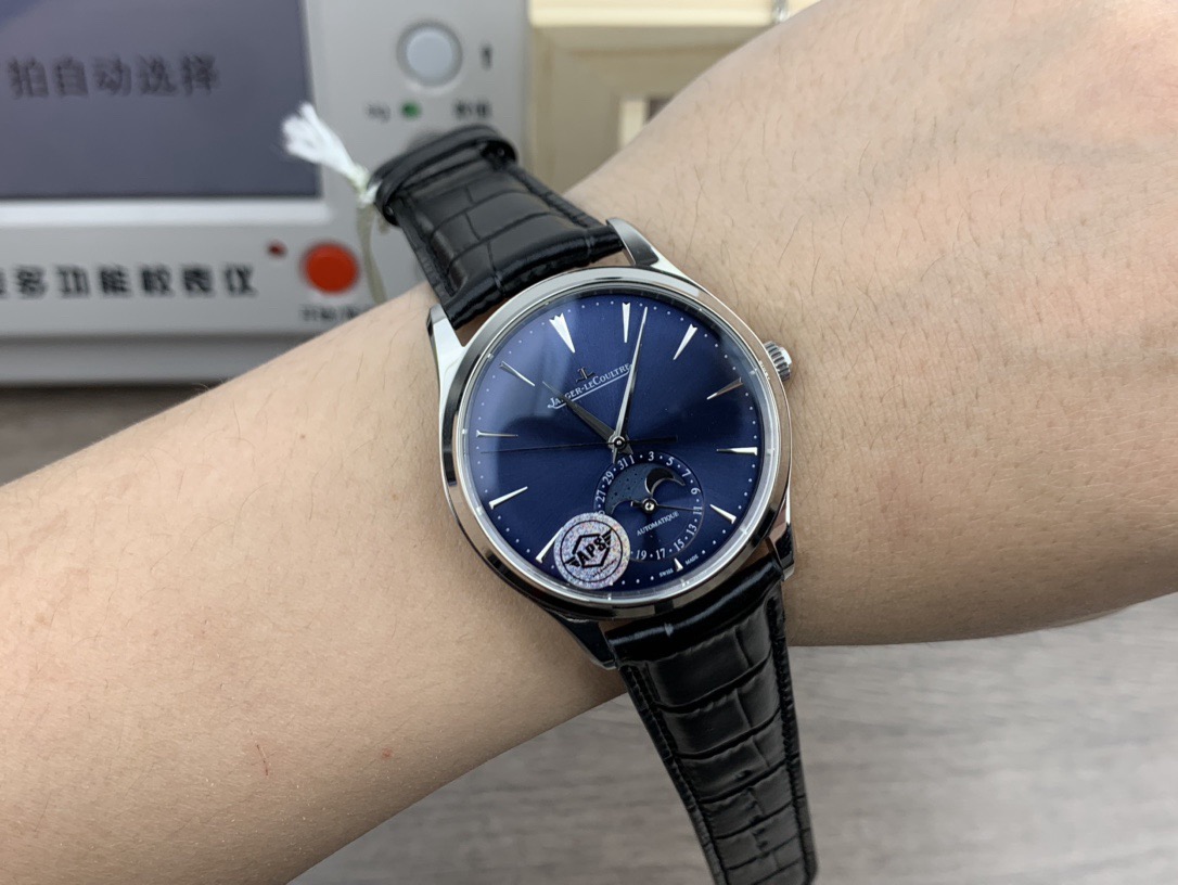 Jaeger-LeCoultre Master Ultra Thin Moon Q1368480 Blue Dial 1:1 Replica by APS Factory