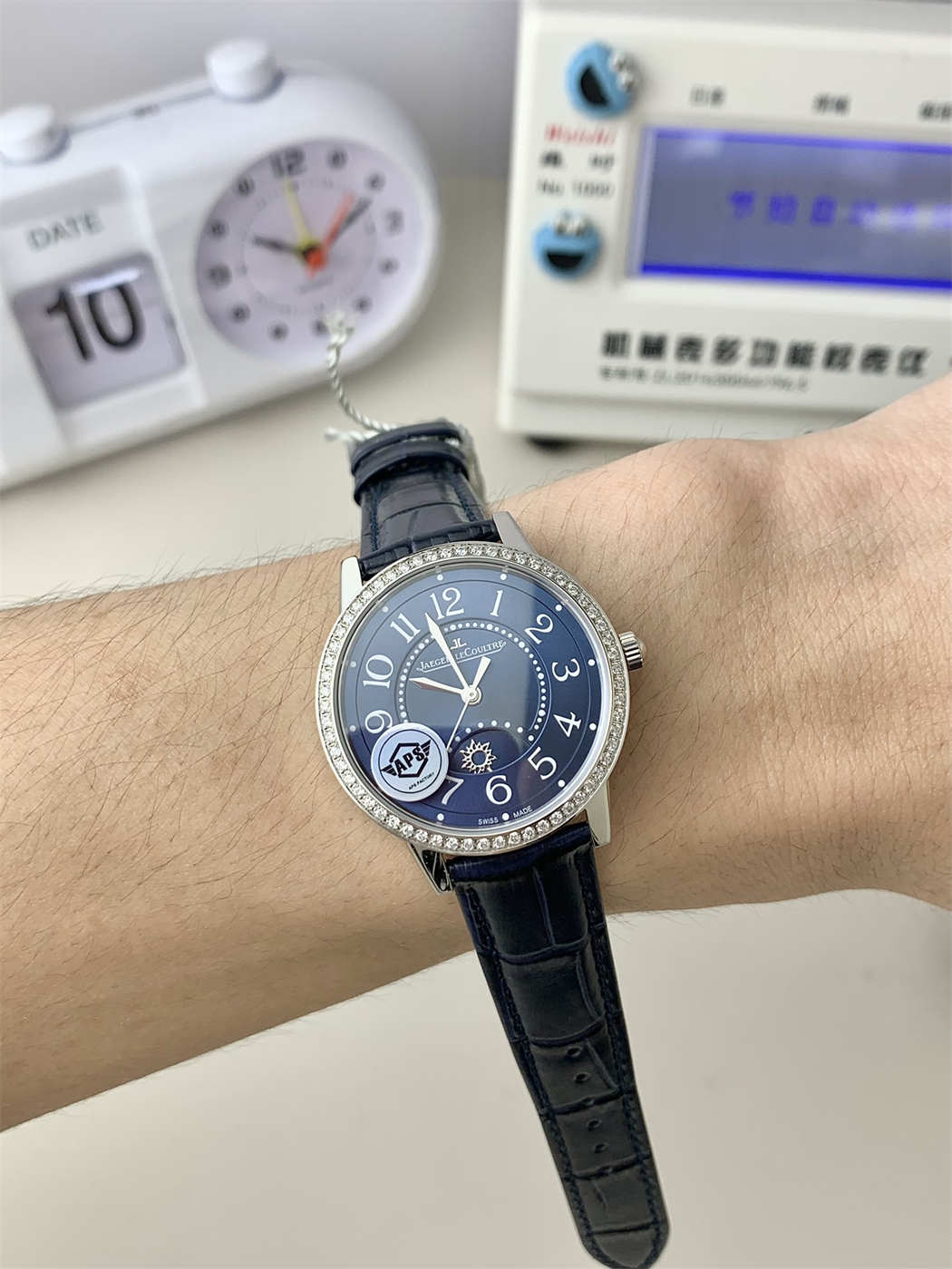 Jaeger-LeCoultre Rendez-Vous Night & Day 3468480 1:1 Replica – Blue Dial & Diamond Bezel 29mm