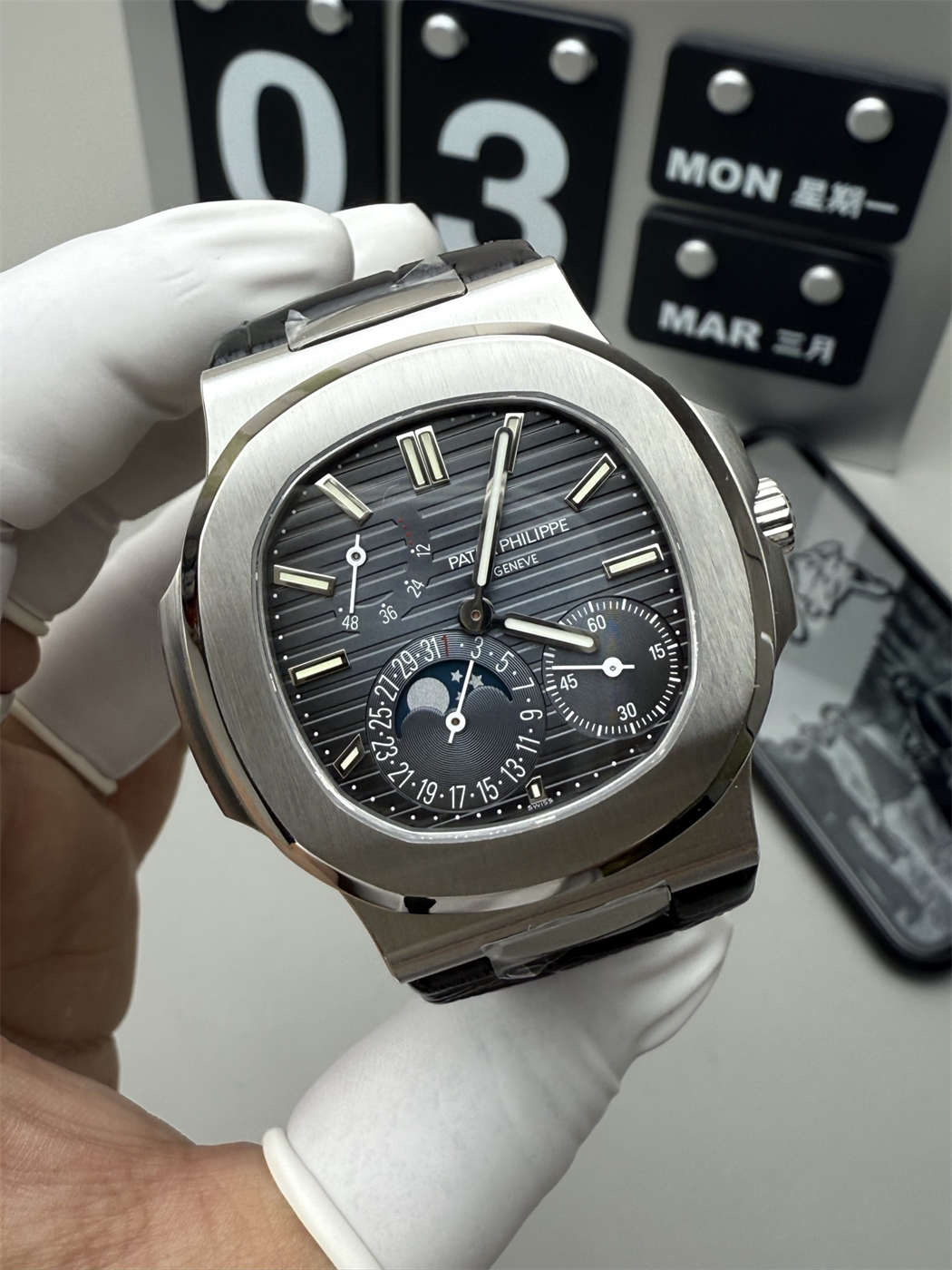Patek Philippe Nautilus 5712 V3 Super Clone with Real Power Reserve