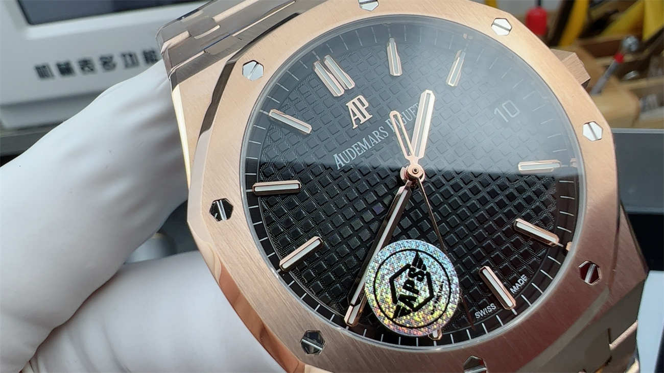 Audemars Piguet Royal Oak 15500OR.OO.1220OR.01 41mm Rose Gold 1:1 Replica Watch