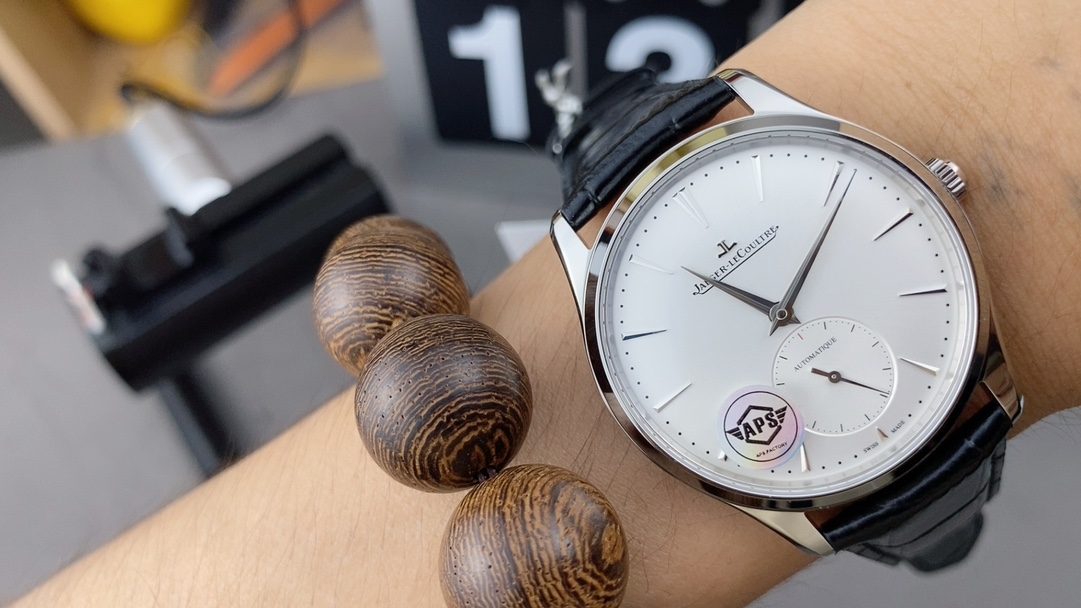 Jaeger-LeCoultre Master Replica Expertise