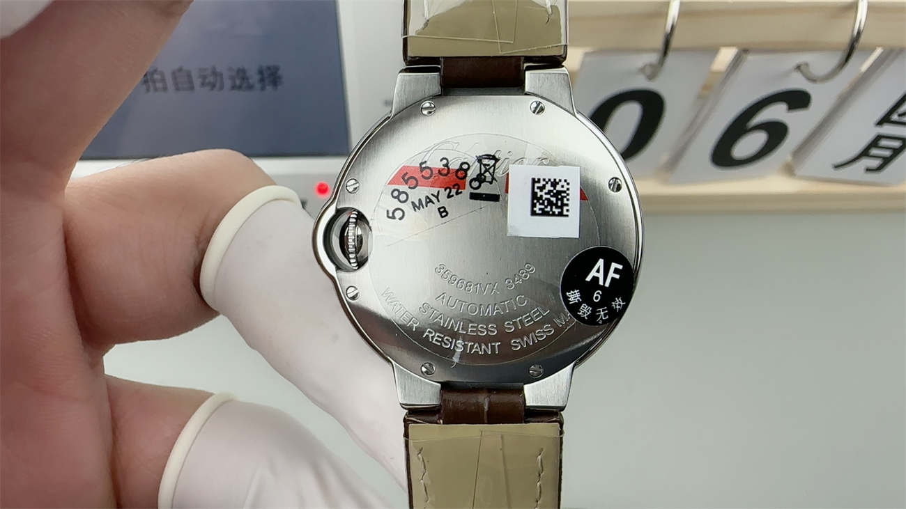 Cartier Ballon Bleu de Cartier 33mm Leather 1:1 Replica Watch by AF Factory