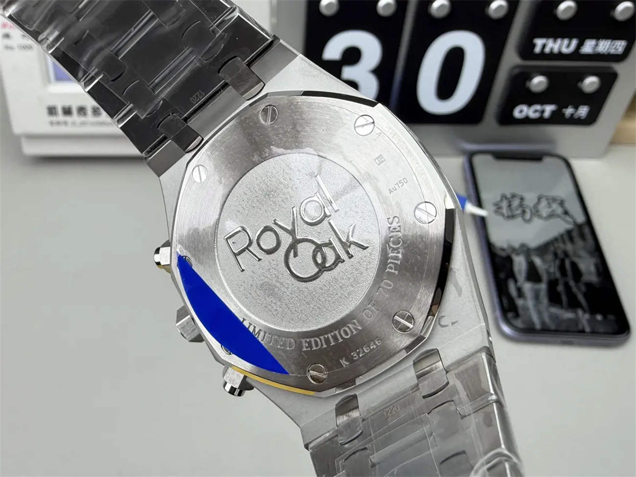 Audemars Piguet Royal Oak 26331 Blue Frosted Steel 1:1 Chronograph Replica