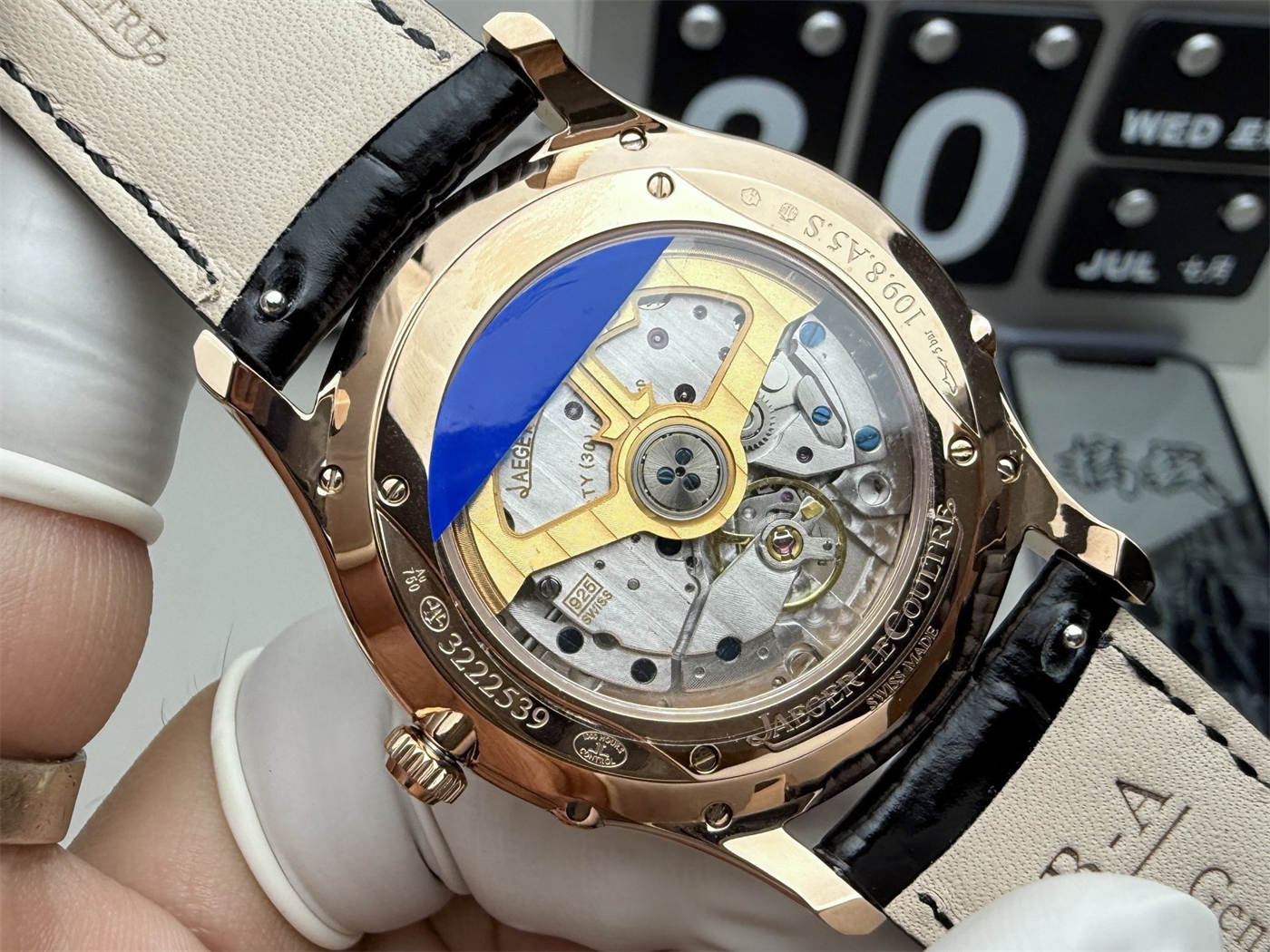 Jaeger-LeCoultre Master Control Moon Phase 1362510 1:1 Replica Dress Watch