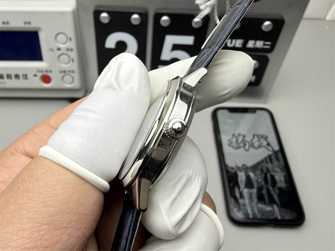 Jaeger-LeCoultre Rendez-Vous 137-8411 34mm Automatic 1:1 Replica Dress Watch