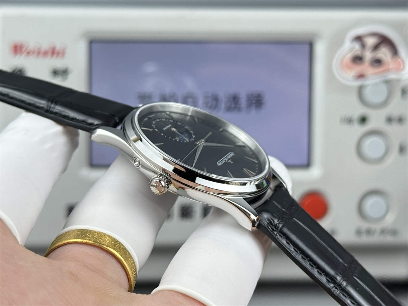 Jaeger-LeCoultre Master Ultra Thin Moon Black Dial 1:1 Replica by GF Factory