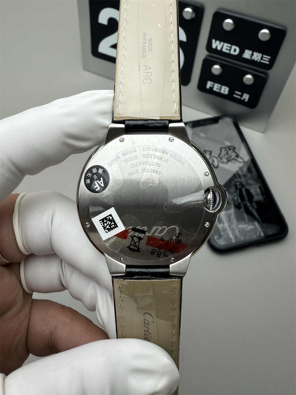 Cartier Ballon Bleu de Cartier 42mm W69016Z4 Style 1:1 Replica Watch Ballon Bleu de Cartier 42mm (W69016Z4 style)