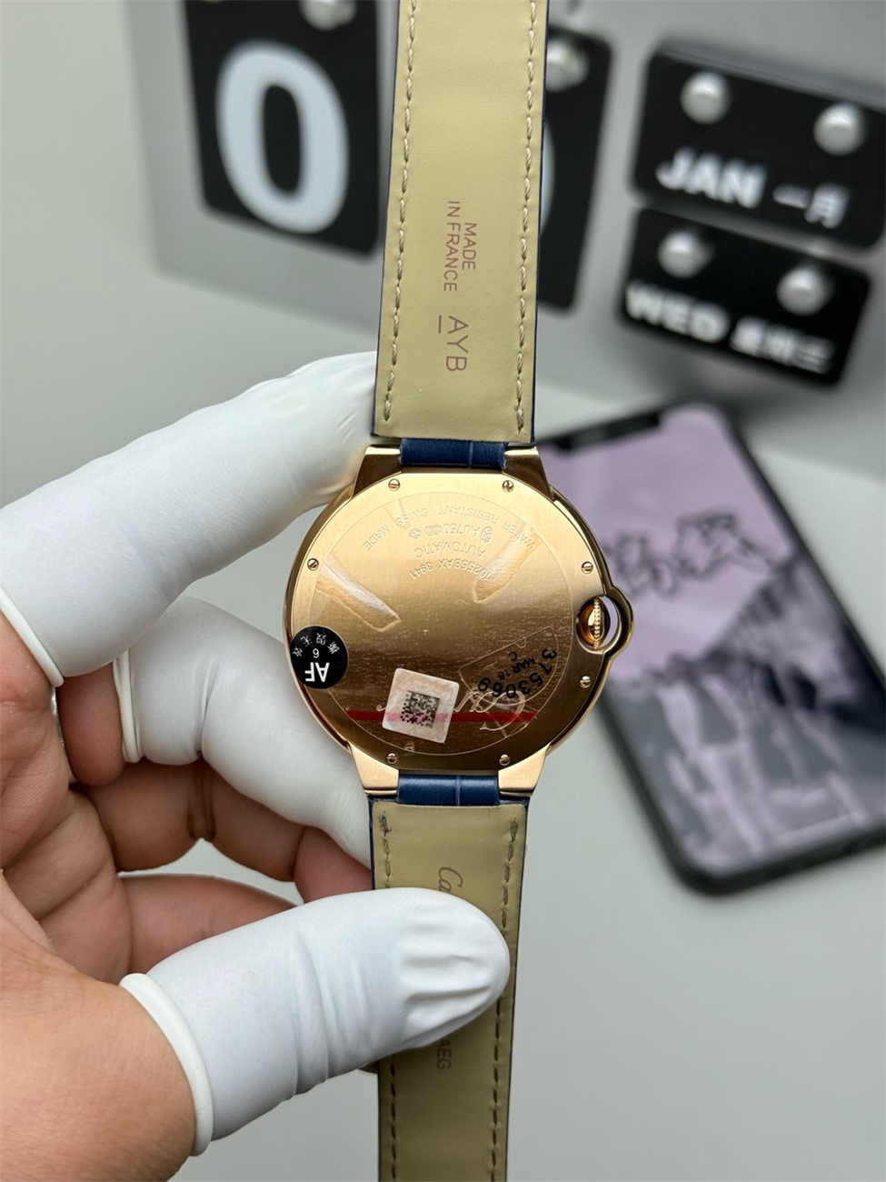 Cartier Ballon Bleu de Cartier 42mm Pink Gold Blue Dial 1:1 Replica Watch