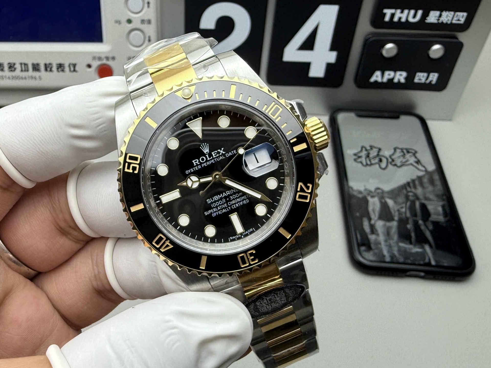 Clean Factory Rolex Submariner 116613LN Two-Tone Black Dial Replica